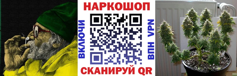 Виды наркотиков купить Ясногорск Гашиш  МАРИХУАНА  Меф 
