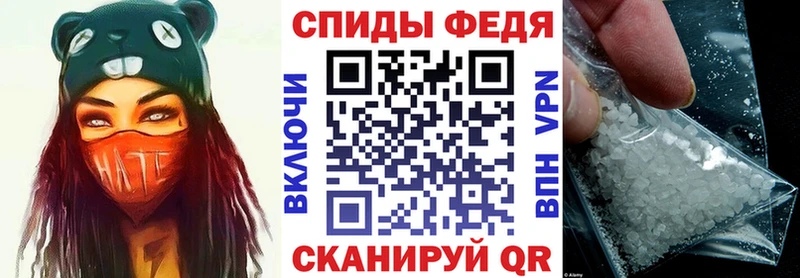 Амфетамин Розовый  купить наркотики сайты  Ясногорск 