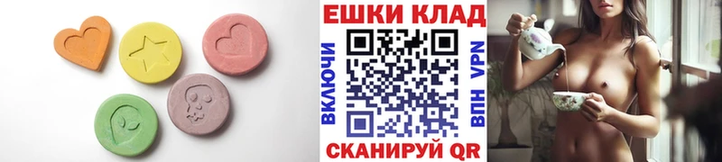 купить наркоту Ясногорск Экстази TESLA