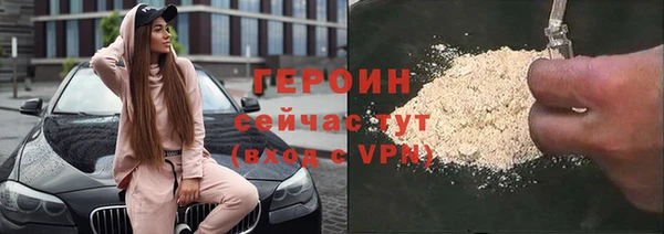 мяу мяу мука Баксан