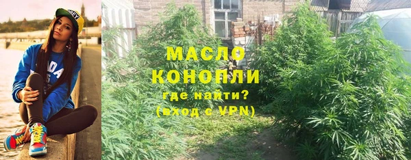 мяу мяу мука Баксан