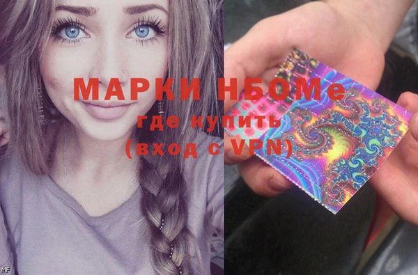 мяу мяу мука Баксан