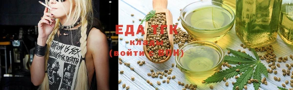 метамфетамин Балабаново