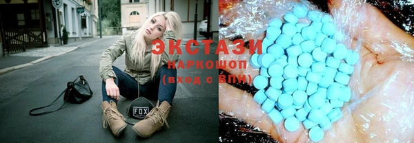 мяу мяу мука Баксан