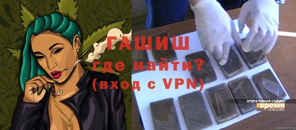 мяу мяу мука Баксан