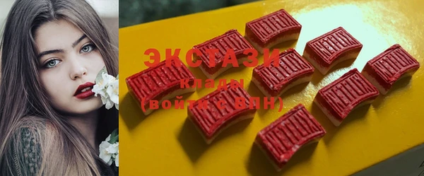 мяу мяу мука Баксан