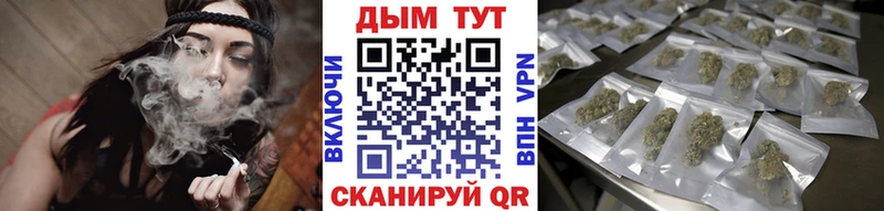 Конопля VHQ  купить наркотик  Ясногорск 